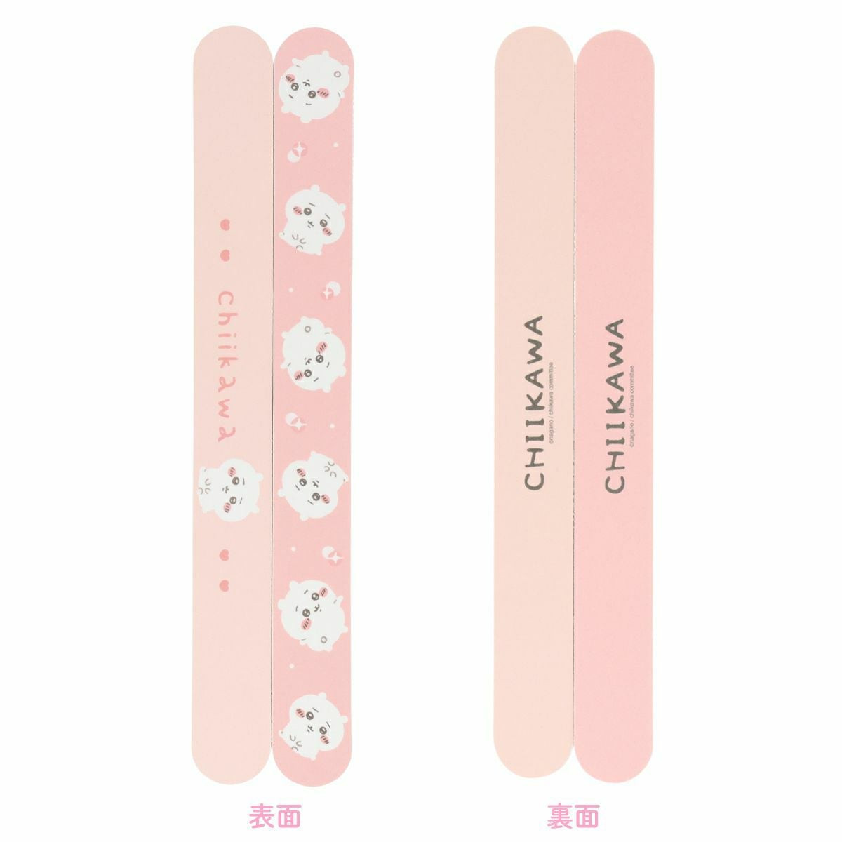 ちいかわ ネイルケアシリーズ ネイルファイル ＜ちいかわ＞ NAIL CARE