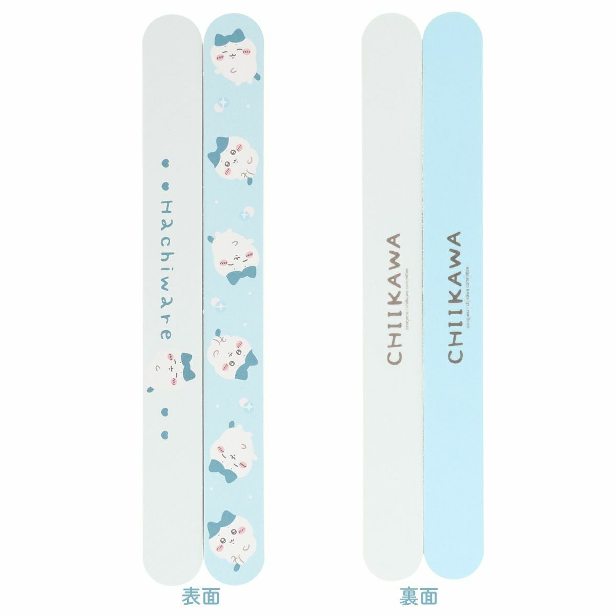 新品　ちいかわ　美容セット　ポーチ　ハンドクリーム　ミルク　ネイル　ファイル SHOBIDO ちいかわ ネイルケアシリーズ ネイルファイル ＜ハチワレ
