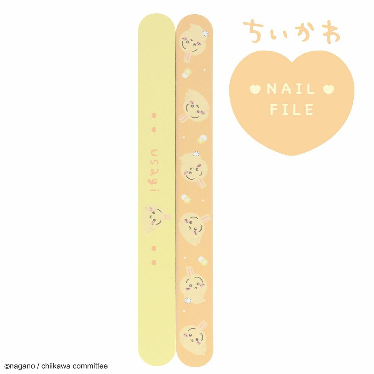 ちいかわ ネイルケアシリーズ ネイルファイル ＜ちいかわ＞ NAIL CARE