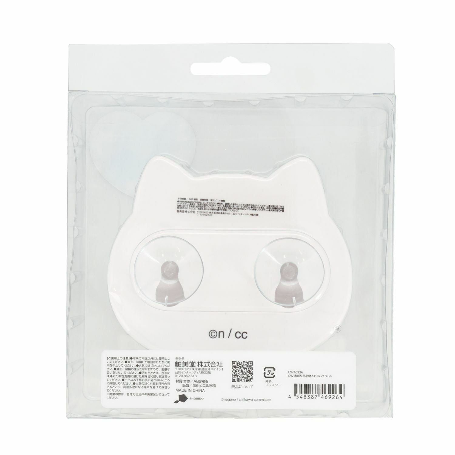 000000005959-18.jpg?size=xl&w=