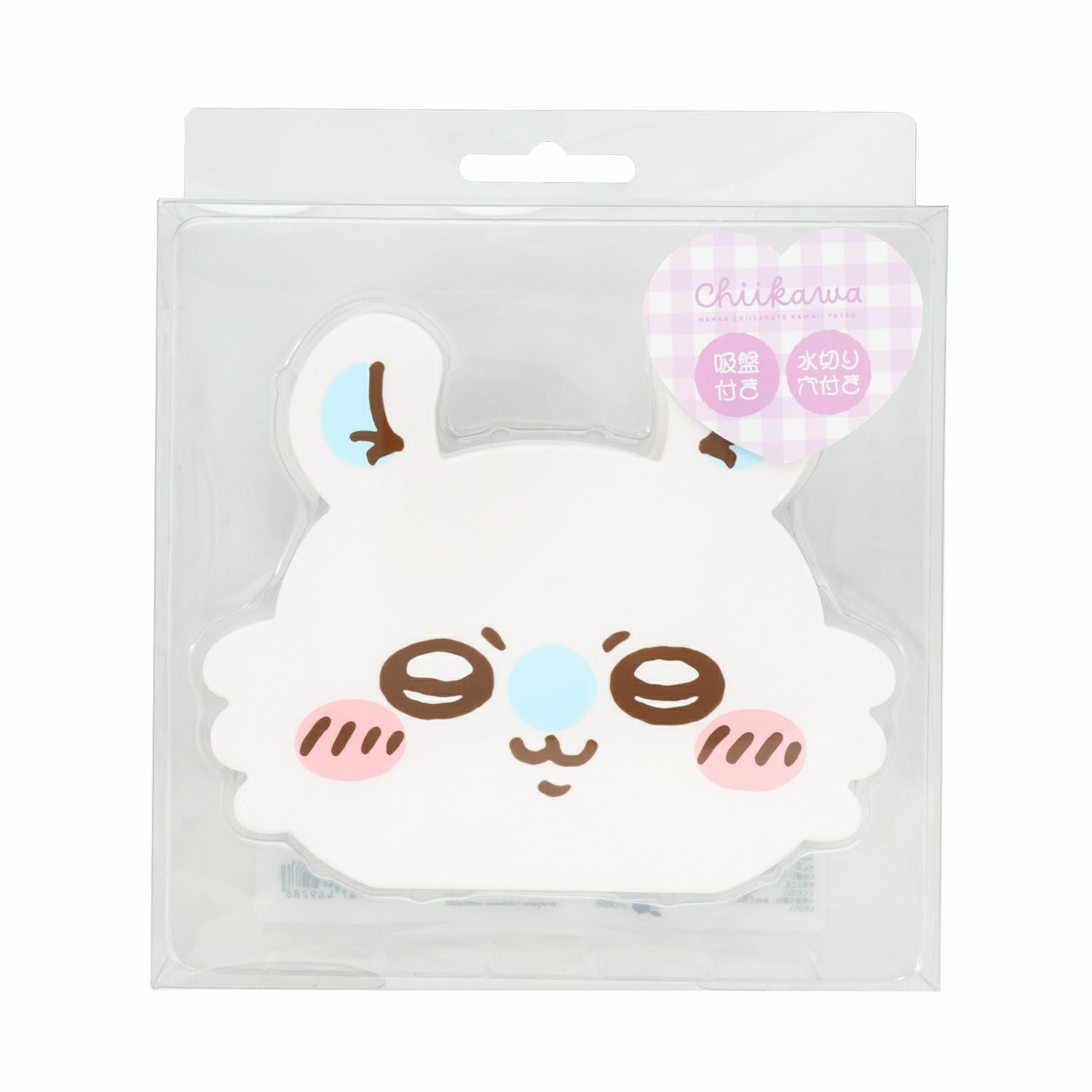 ちいかわ ホームシリーズ | 粧美堂オンラインストア | 公式