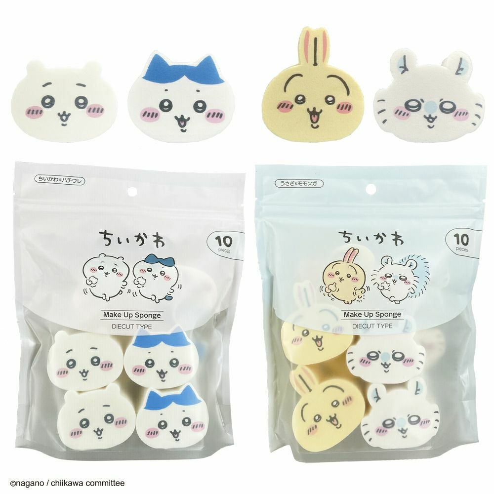 10個入 】 ちいかわ メイクアップスポンジ ダイカットタイプ ＜ ちい