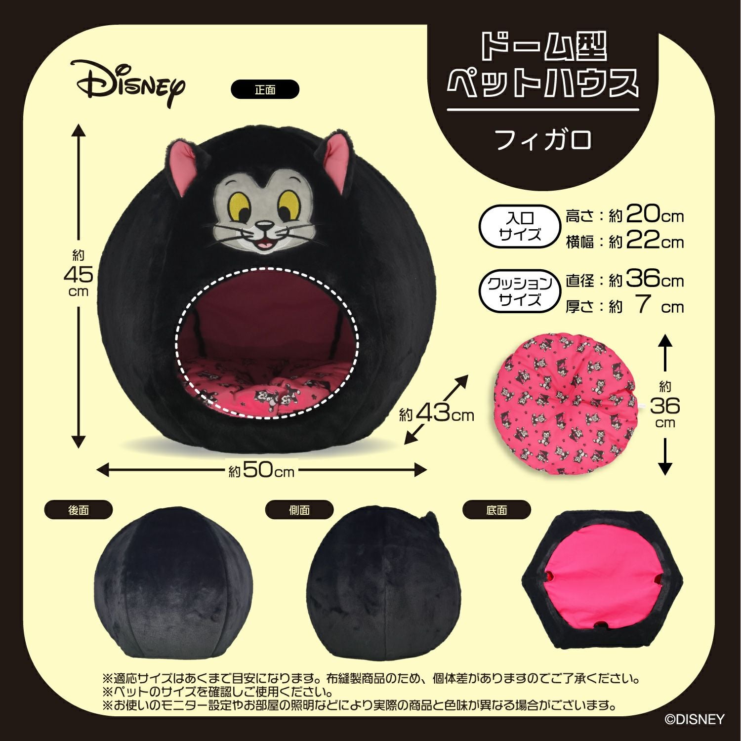 000000005964-16.jpg?size=xl&w=