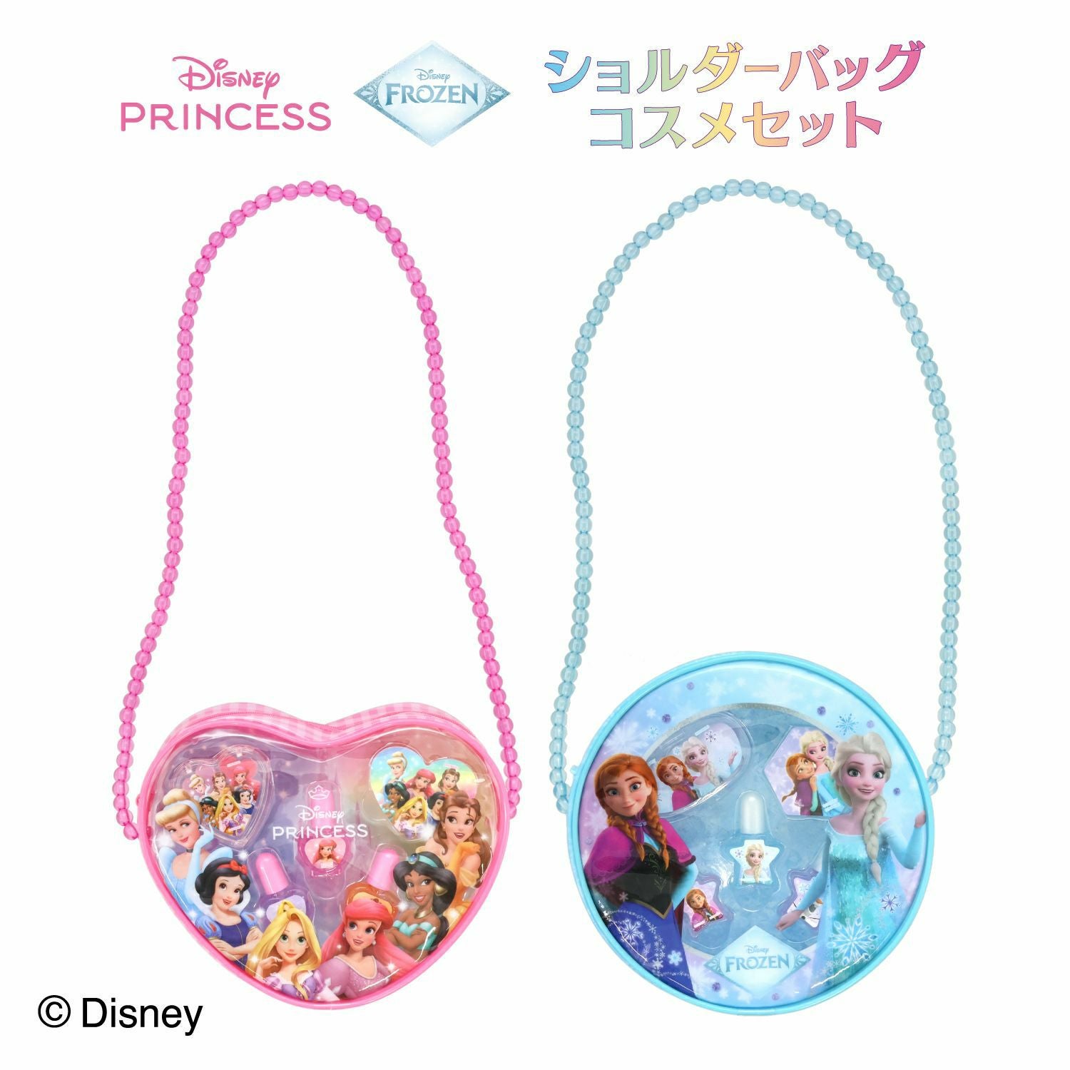 マニキュア | 粧美堂オンラインストア | 公式