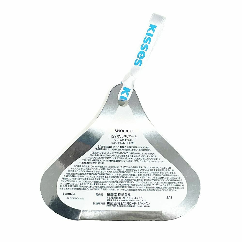 （パッチテストのみ使用）プレミアム PS クリーム 660g 店舗購入品 フレッシュクリーム38 1000ml | タカナシミルク WEB SHOP 法人・プロユース