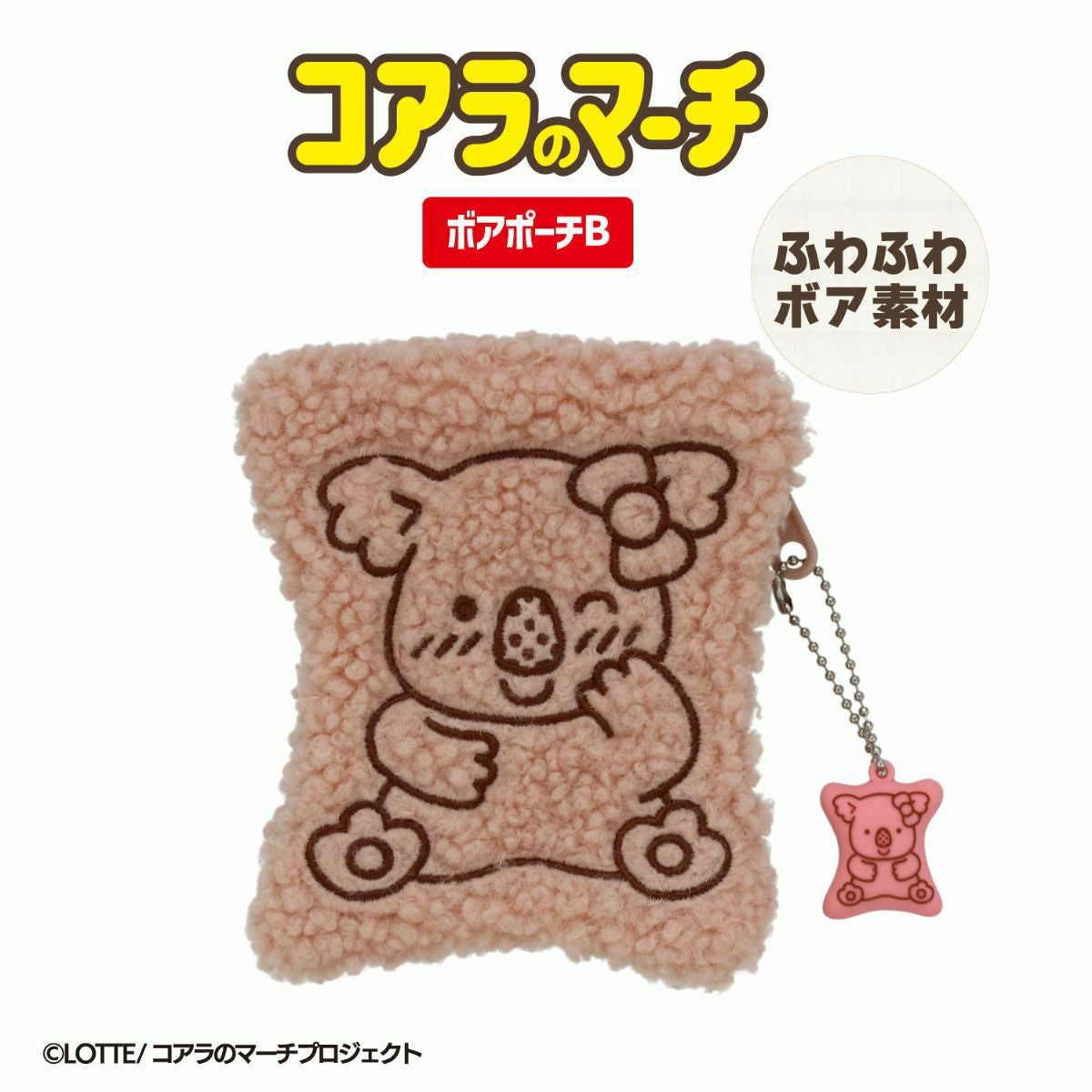 000000005999-09.jpg?size=xl&w=