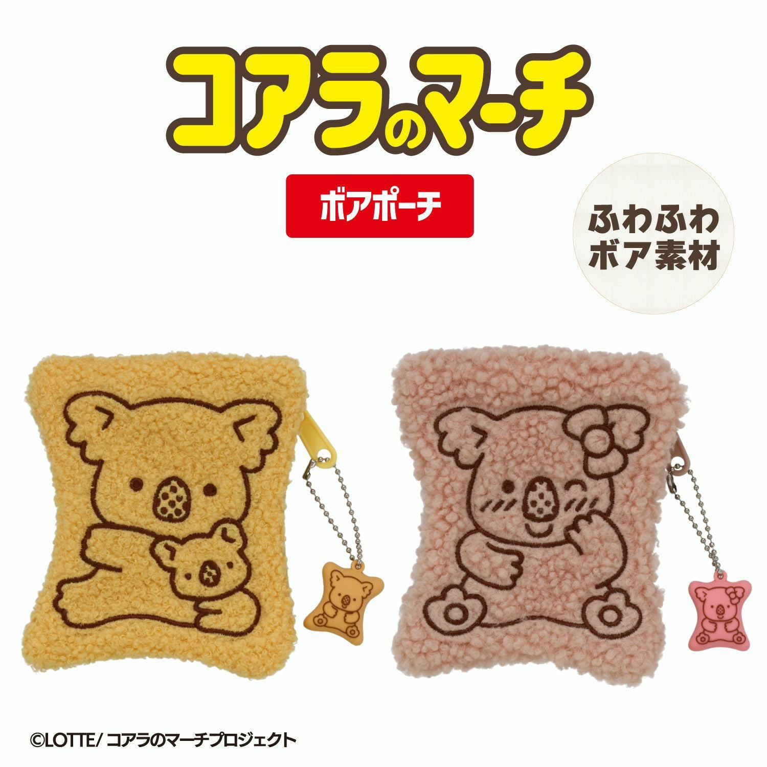 000000005999-15.jpg?size=l&w=