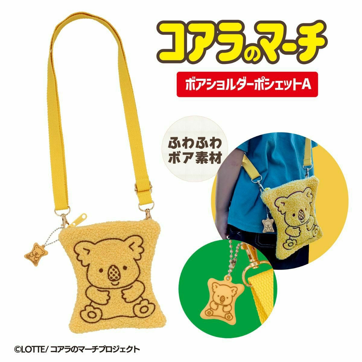 000000006000-01.jpg?size=xl&w=