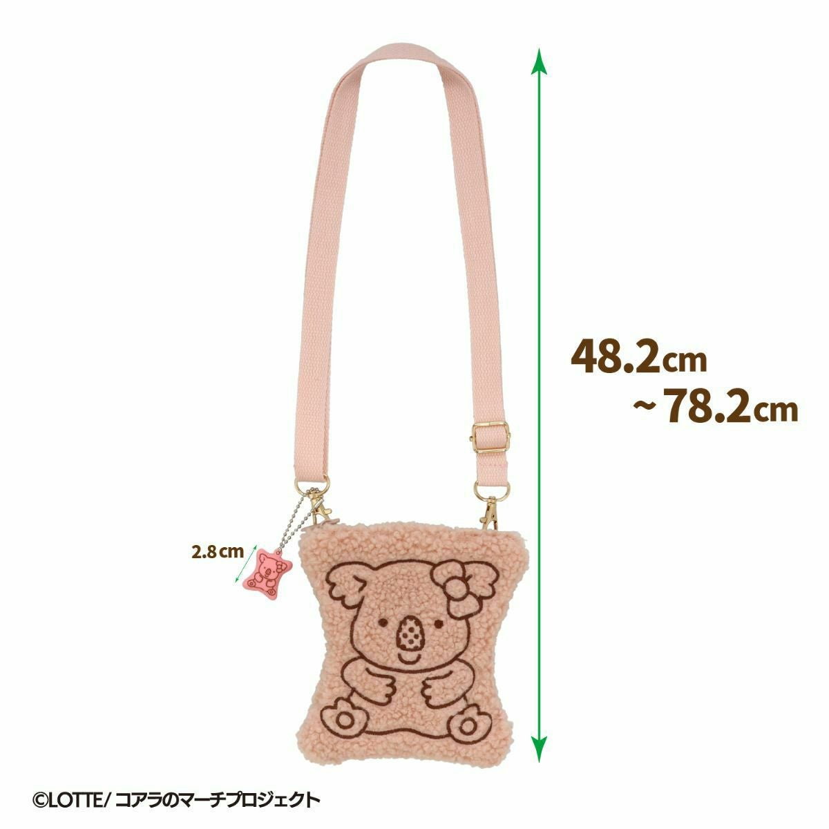 LOTTE コアラのマーチ ボアショルダーポシェット ＜ ベージュ ＞ | 粧