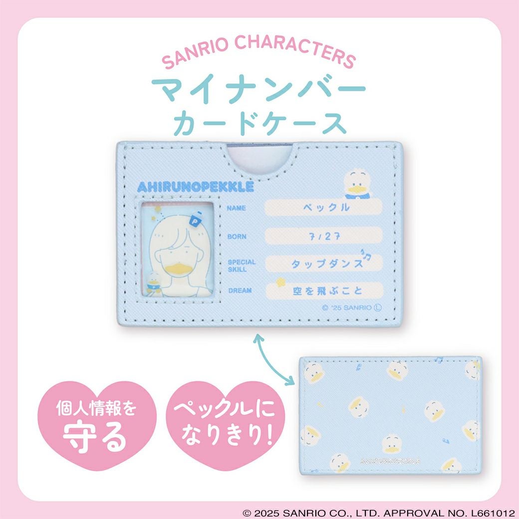 000000006004-10.jpg?size=xl&w=