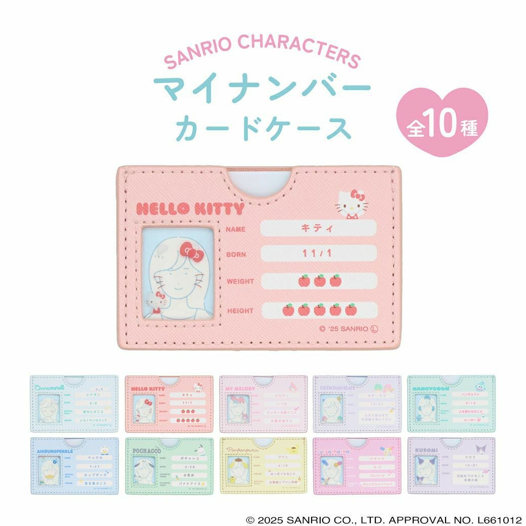 000000006004-30.jpg?size=xl&w=