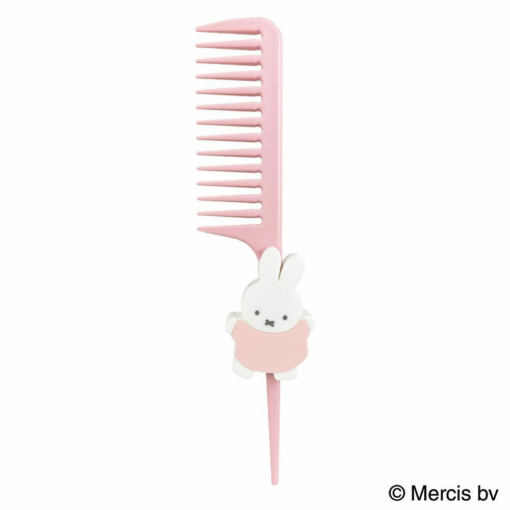 miffy トリートメントコーム ホルダーセット ＜ピンク / ブルー