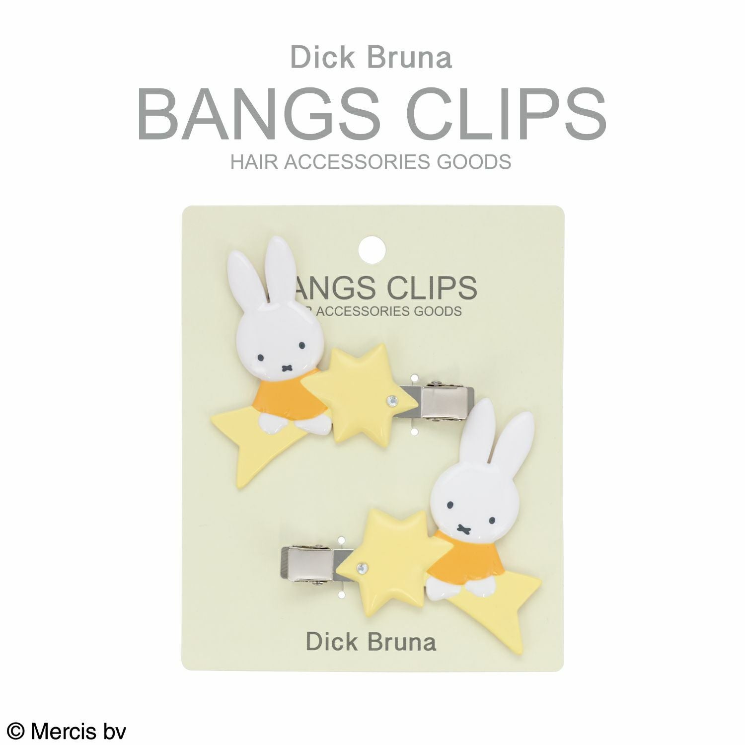 Dick Bruna ミッフィー 前髪クリップ | キャラクター商品 | 粧美堂