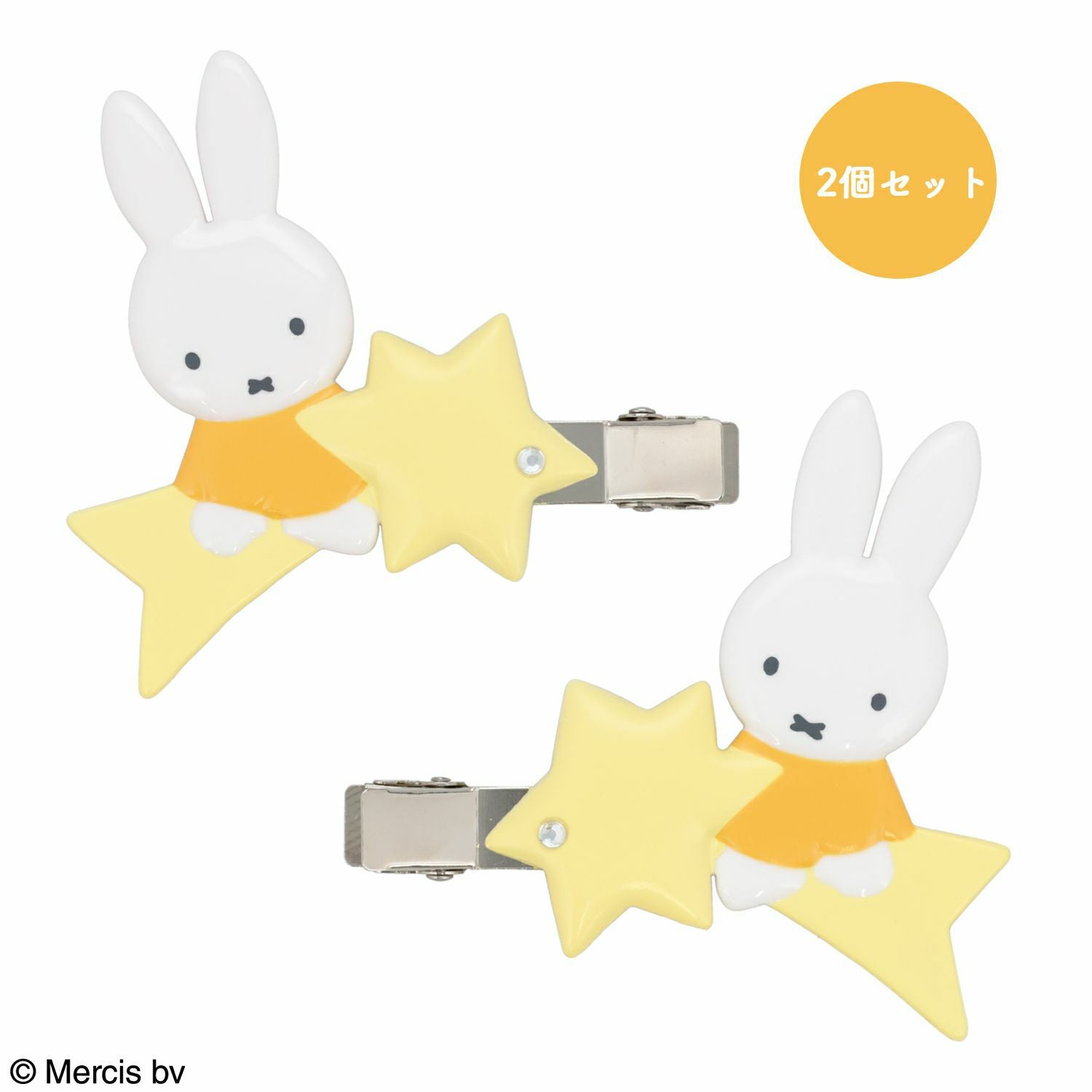 Dick Bruna ミッフィー 前髪クリップ | キャラクター商品 | 粧美堂