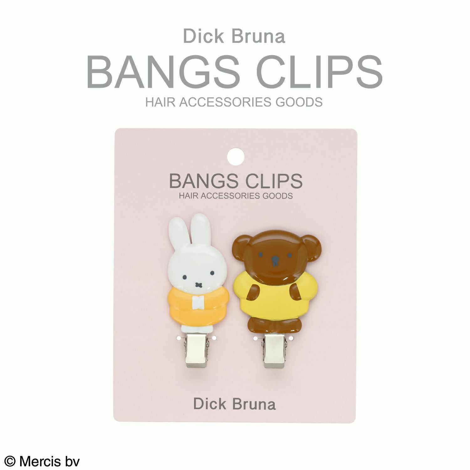 Dick Bruna ミッフィー 前髪クリップ | キャラクター商品 | 粧美堂