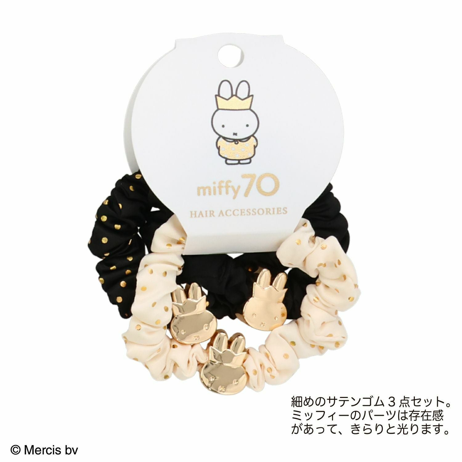 000000006039-07.jpg?size=xl&w=