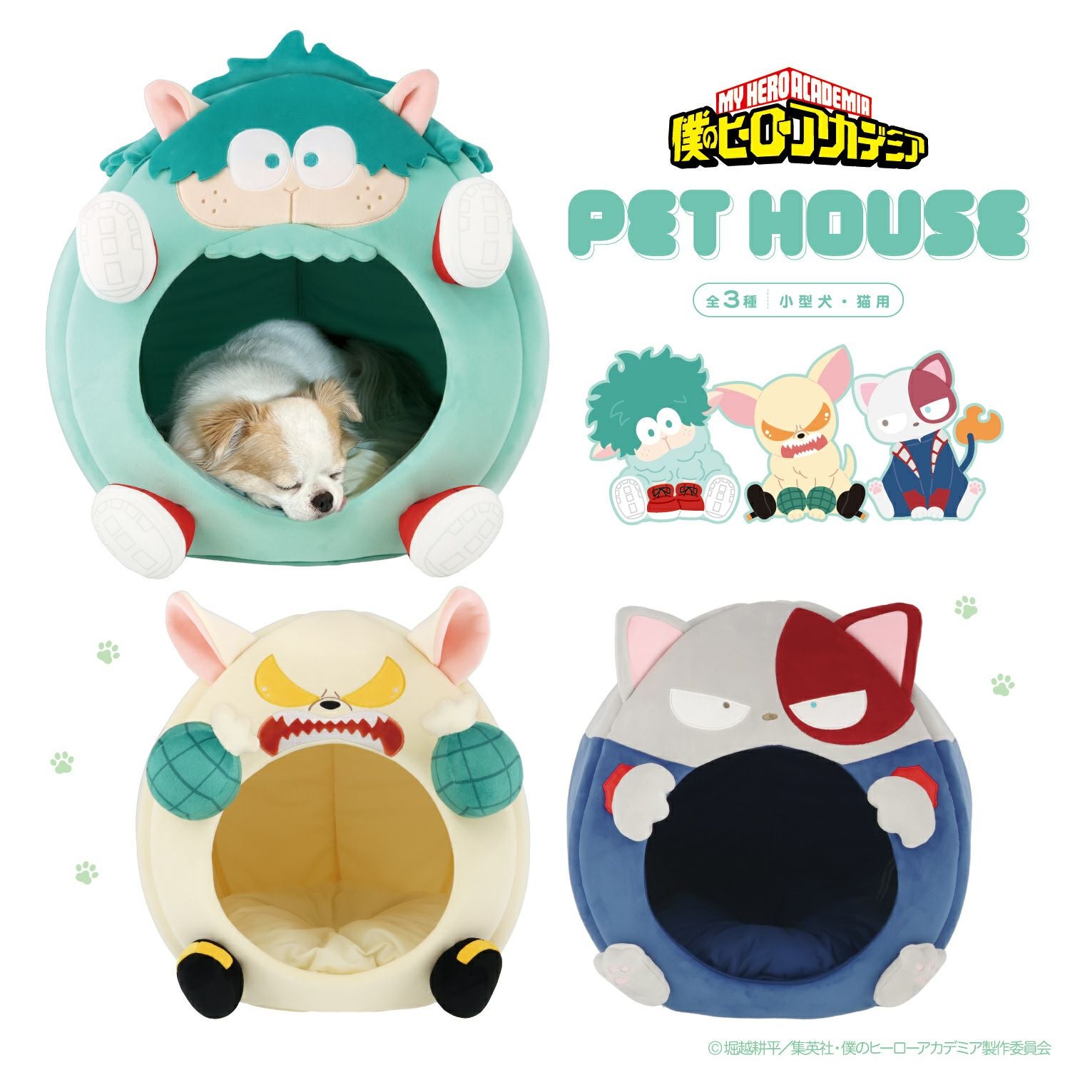 000000006044-15.jpg?size=xl&w=