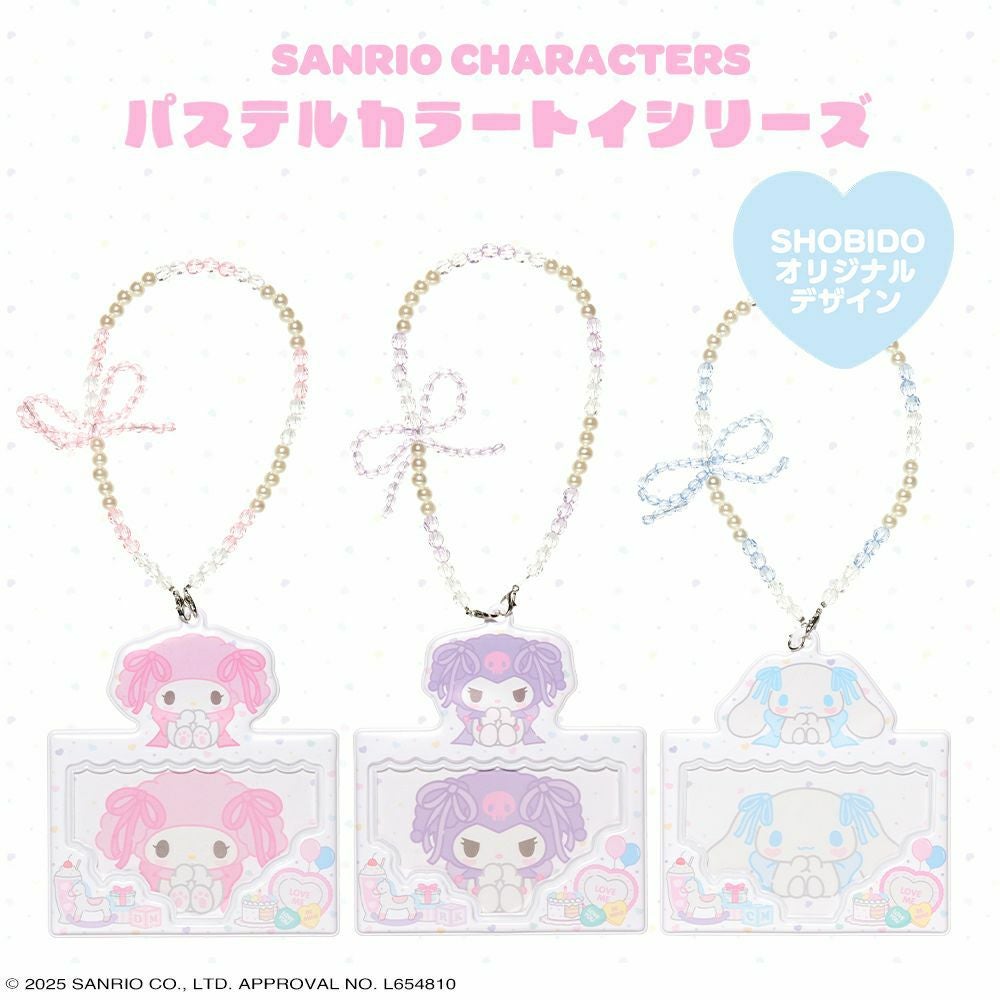 000000006048-15.jpg?size=s&w=