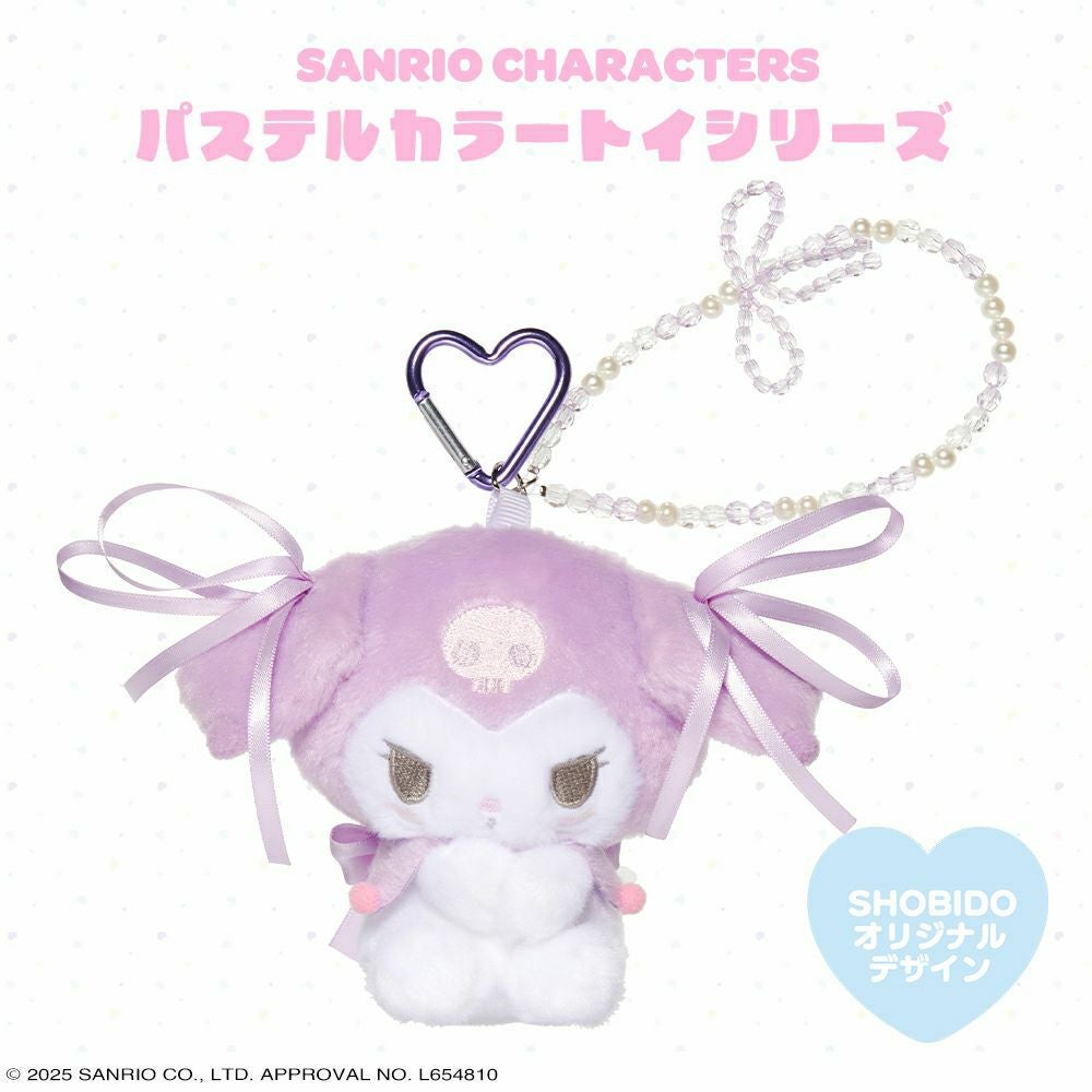 サンリオキャラクターズ パステルカラートイシリーズ | キャラクター