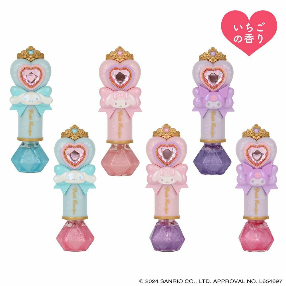 マニキュア | 粧美堂オンラインストア | 公式