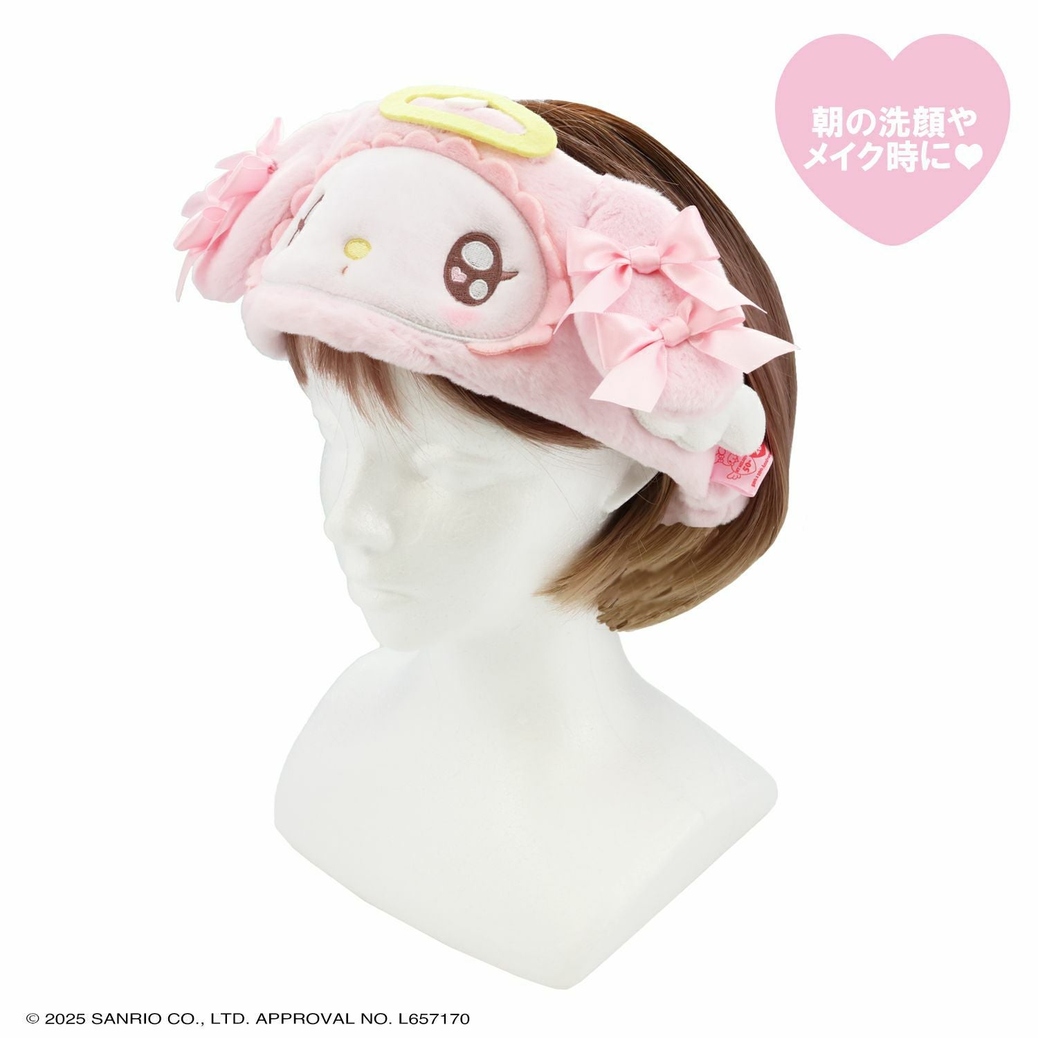 マイメロディ＆クロミ てんしとあくまシリーズ | キャラクター商品