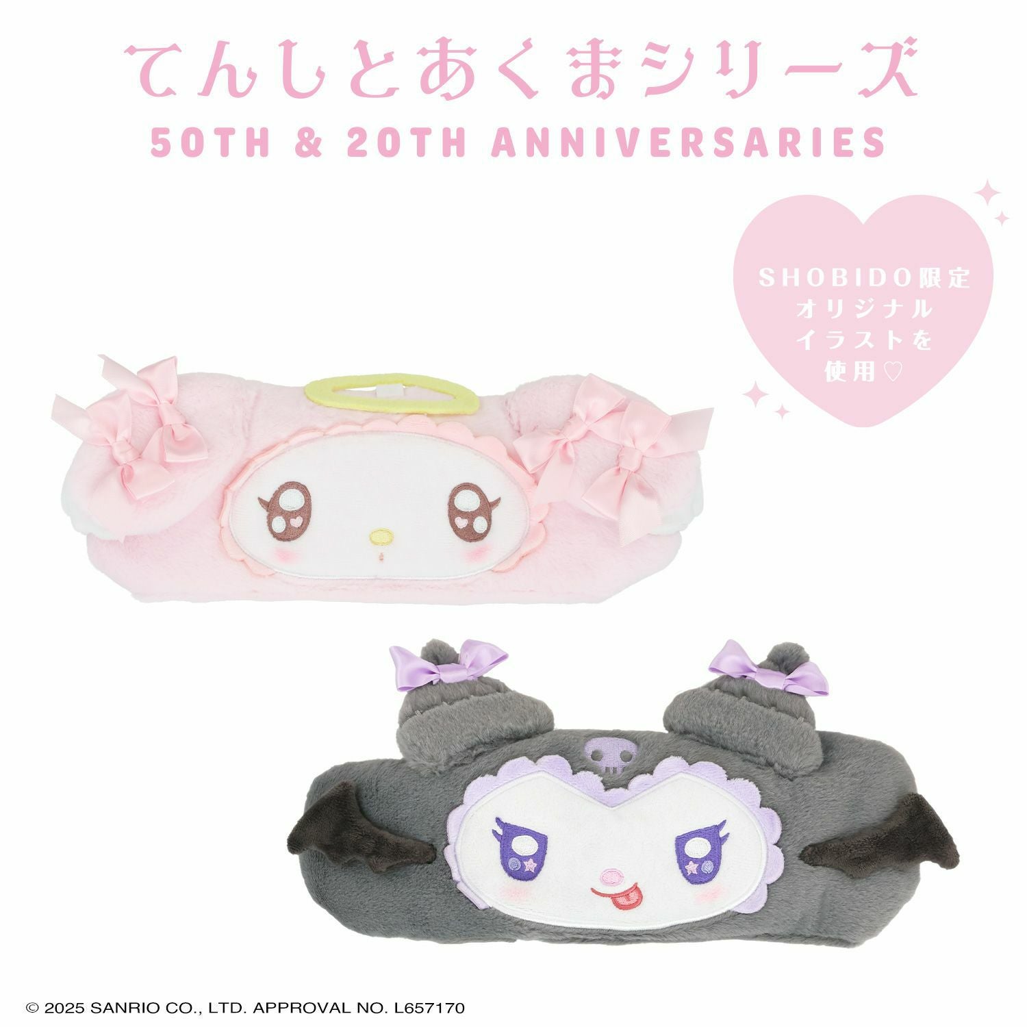 000000006068-11.jpg?size=xl&w=