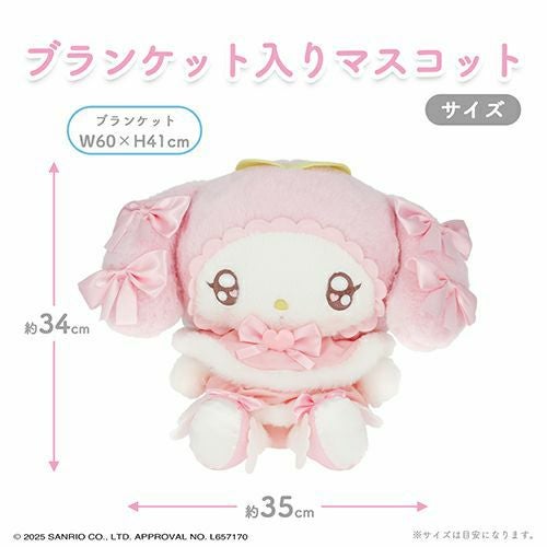 マイメロディ＆クロミ てんしとあくまシリーズ | キャラクター商品