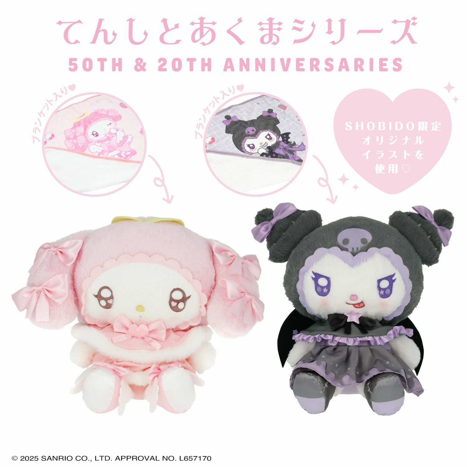 000000006069-13.jpg?size=xl&w=