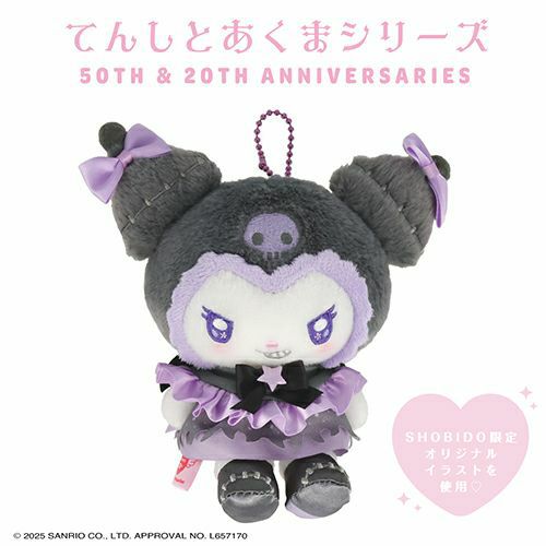 000000006070-09.jpg?size=xl&w=