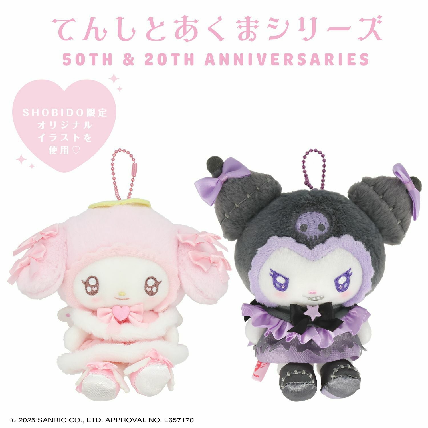 000000006070-15.jpg?size=l&w=