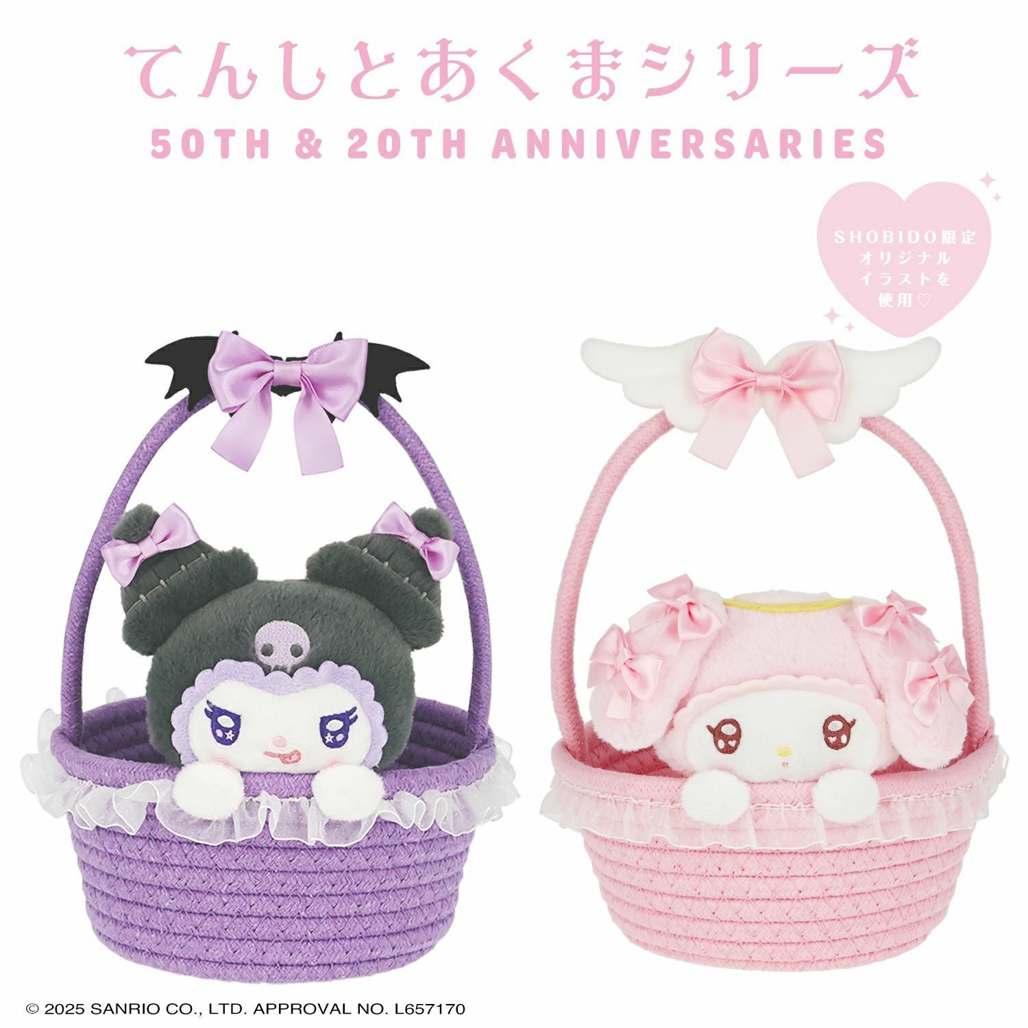 000000006071-15.jpg?size=xl&w=