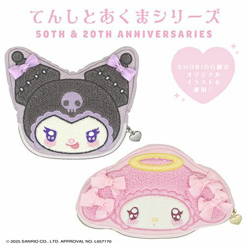 000000006072-21.jpg?size=m&w=