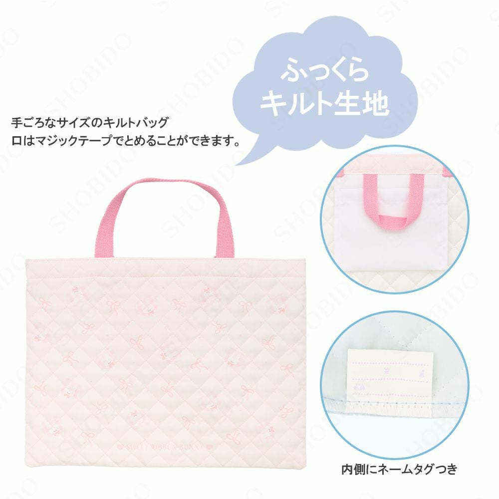 入園・入学準備グッズ特集2025 | 女の子・男の子向け&キャラクター商品