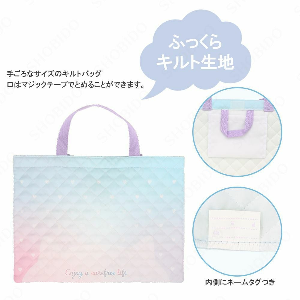 入園・入学準備グッズ特集2025 | 女の子・男の子向け&キャラクター商品