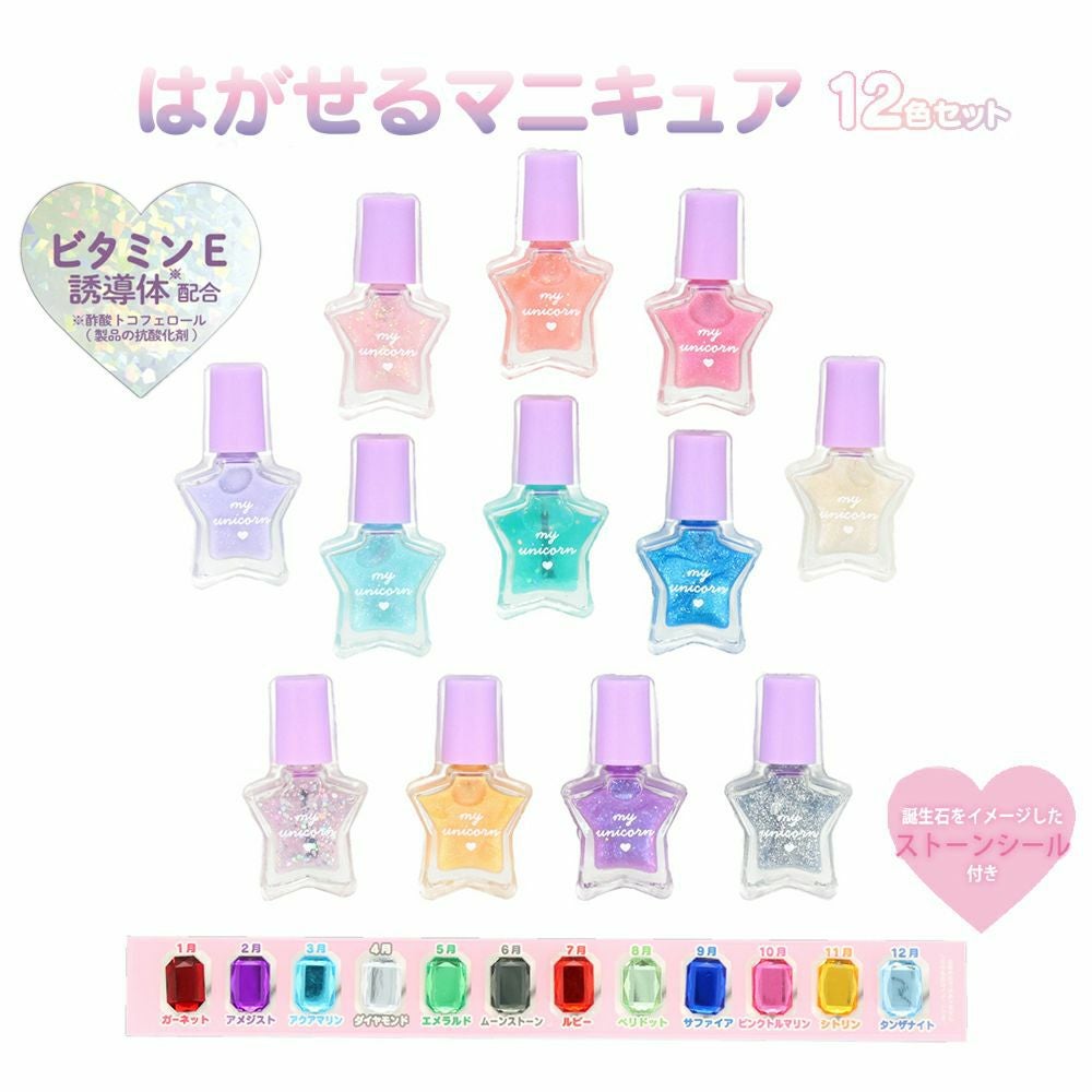 000000006086-02.jpg?size=xl&w=