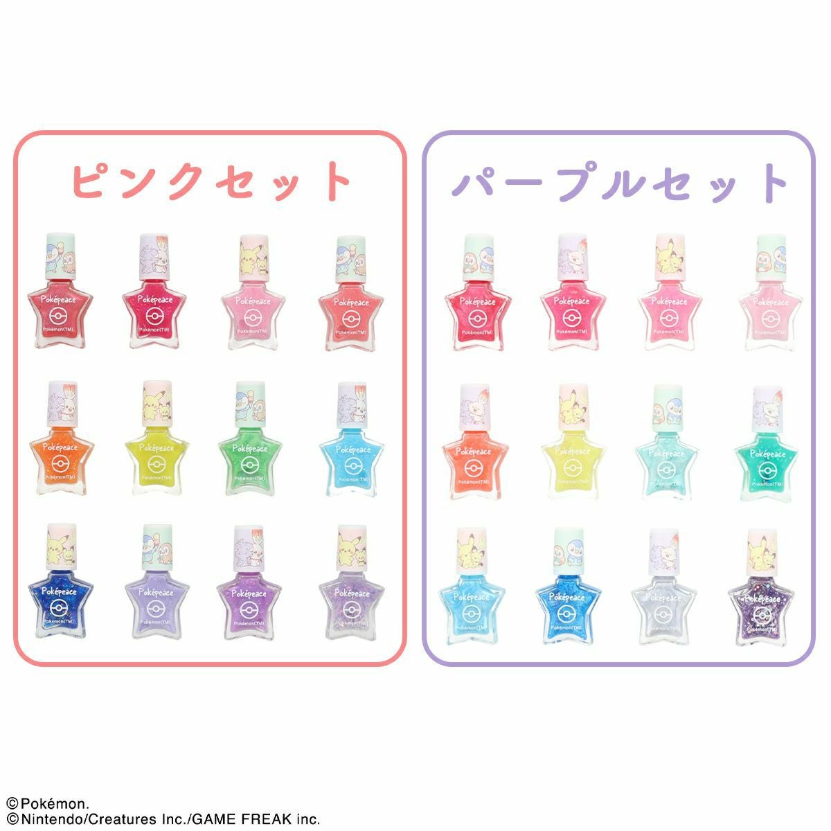 000000006091-07.jpg?size=xl&w=