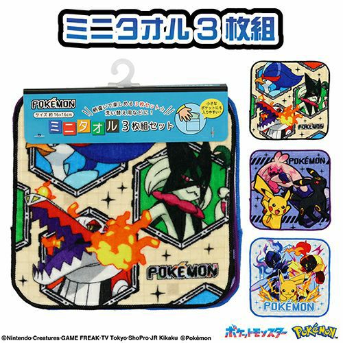 000000006092-01.jpg?size=l&w=