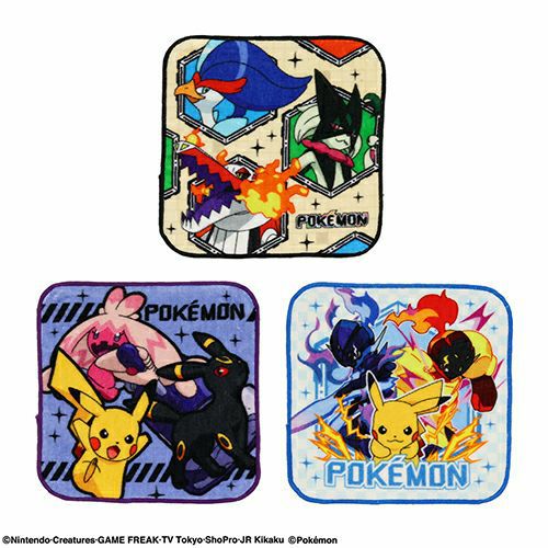 入園・入学準備グッズ特集2025 | 女の子・男の子向け&キャラクター商品