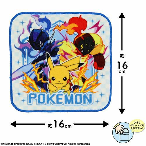 000000006092-04.jpg?size=xl&w=