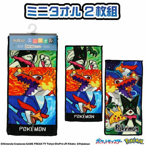 000000006092-05.jpg?size=xl&w=