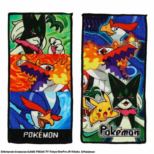 入園・入学準備グッズ特集2025 | 女の子・男の子向け&キャラクター商品