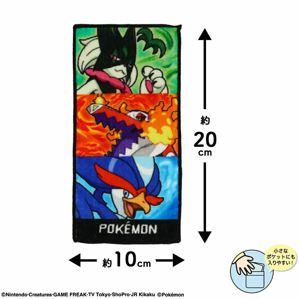 入園・入学準備グッズ特集2025 | 女の子・男の子向け&キャラクター商品