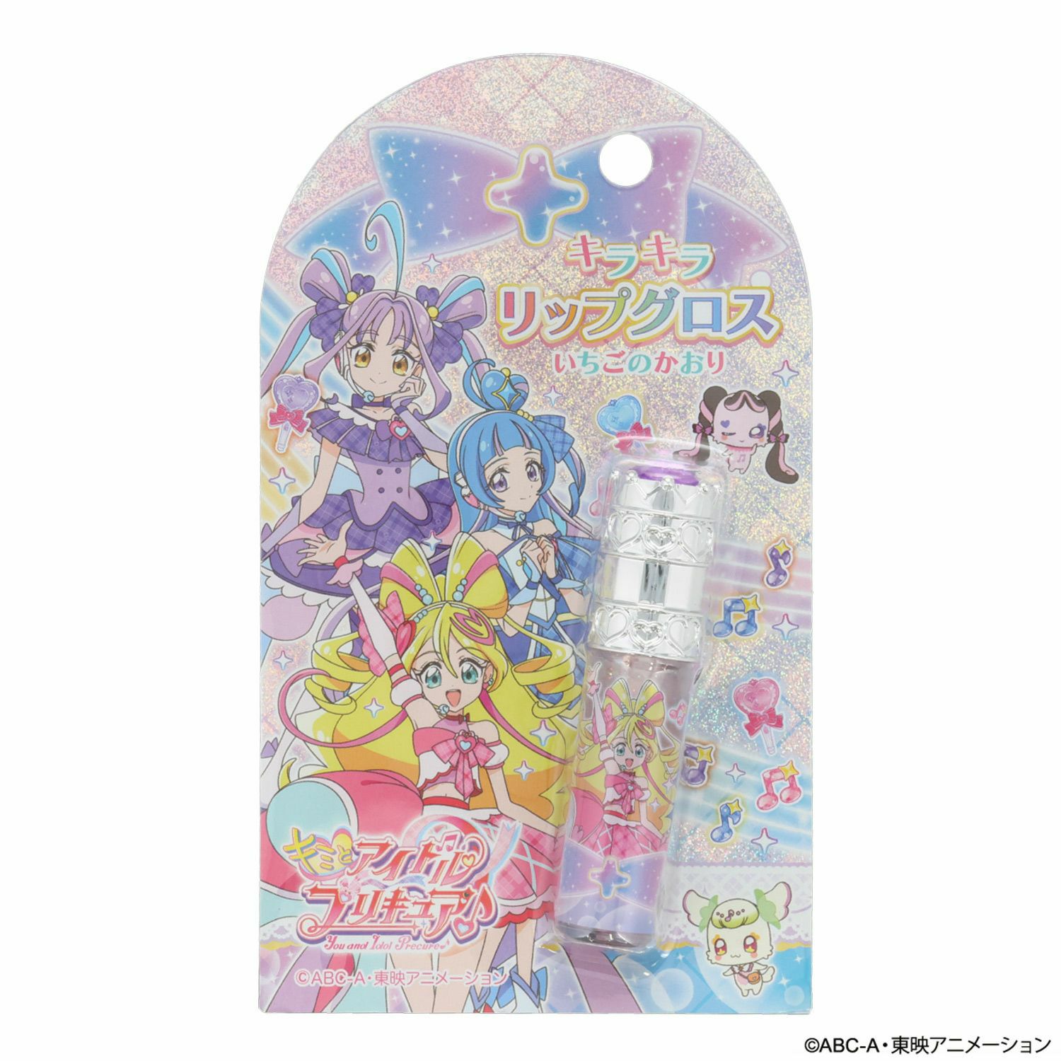 キミとアイドルプリキュア♪ キッズコスメシリーズ | キッズ商品 | 粧