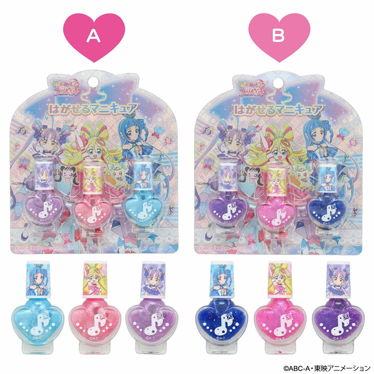 000000006102-08.jpg?size=xl&w=