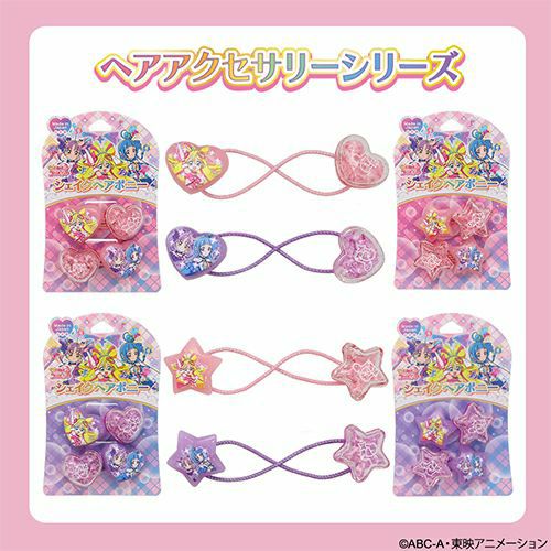 000000006107-04.jpg?size=l&w=