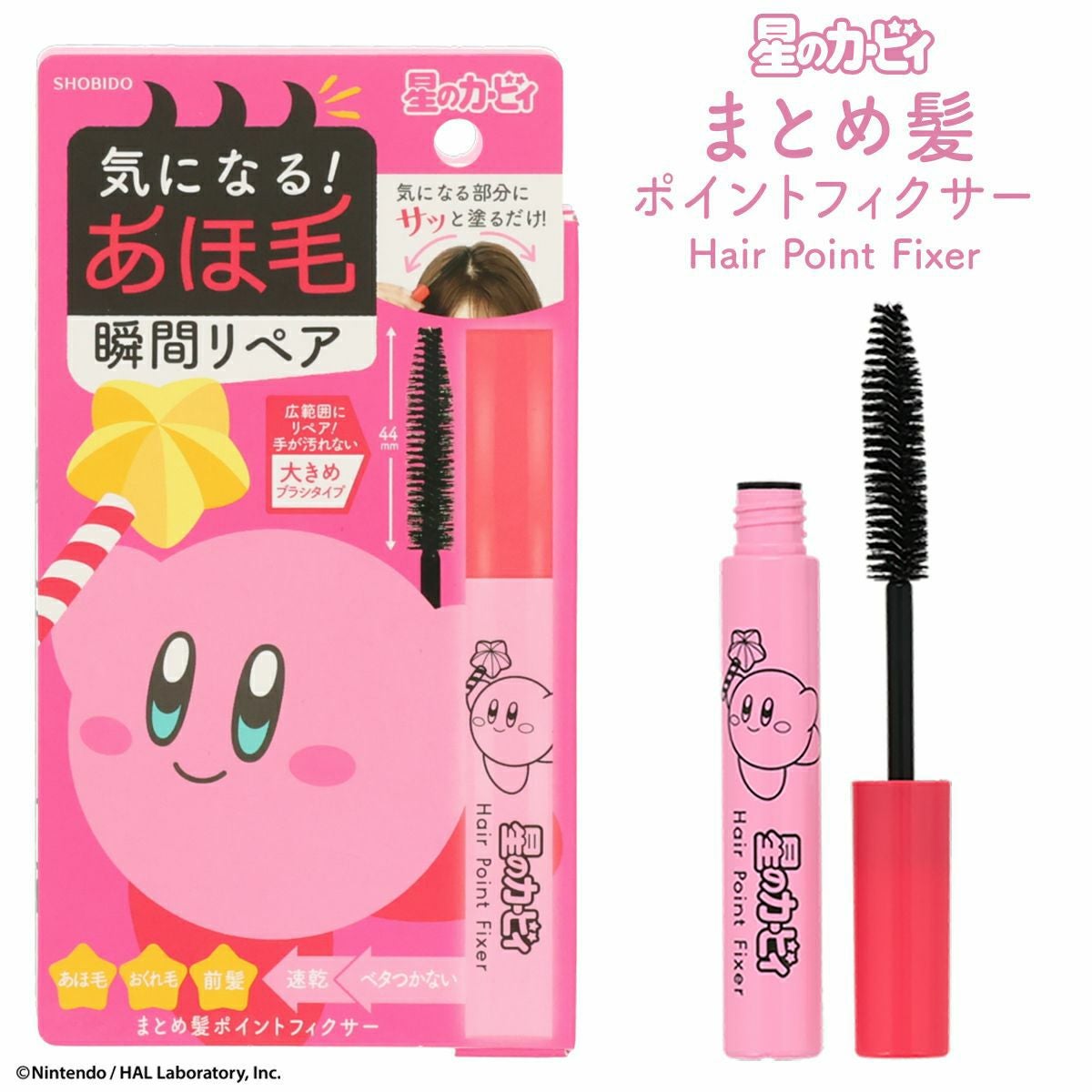 ぽ**様 コスメ大量まとめ売り ４５点セット 観賞用コスメ まとめ売り - メルカリ