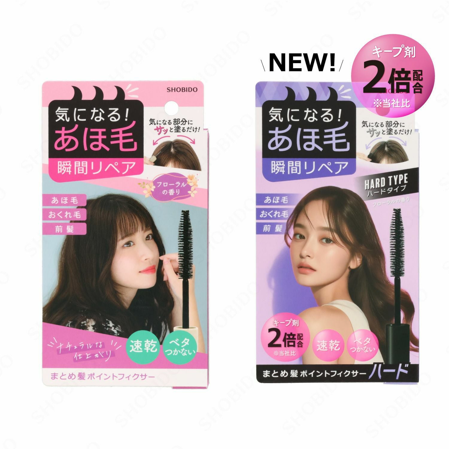 コスメおまとめ売り コスメ22点セット まとめ売り - メルカリ
