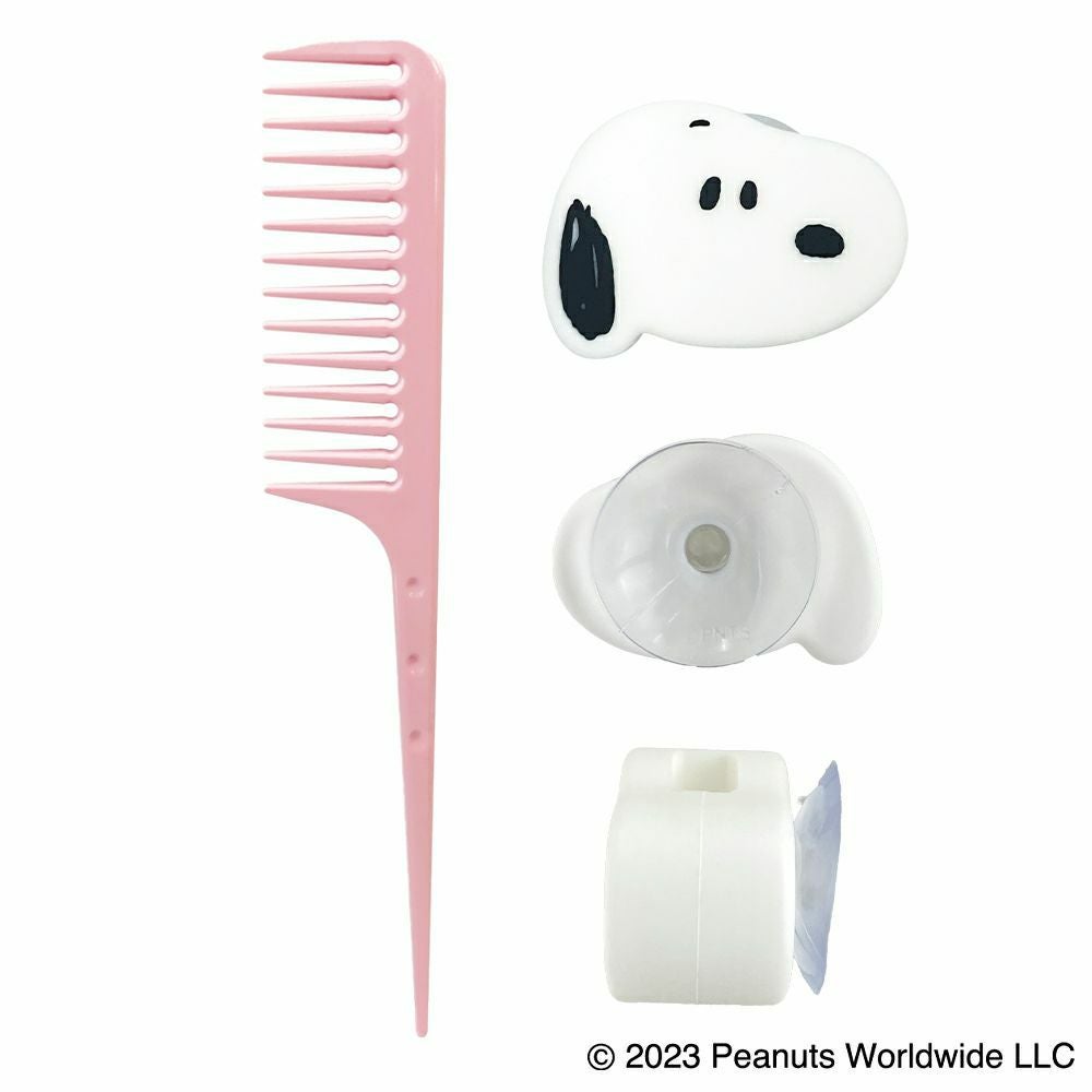 スヌーピー トリートメントコーム ホルダーセット ＜ ピンク/ブルー