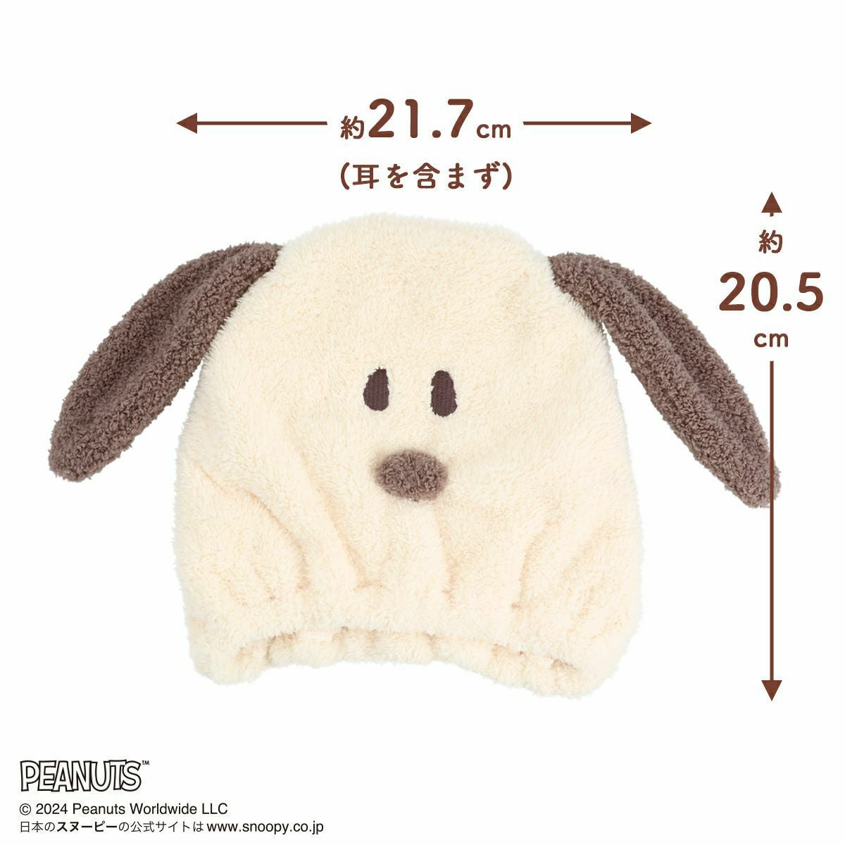 000000006127-05.jpg?size=xl&w=