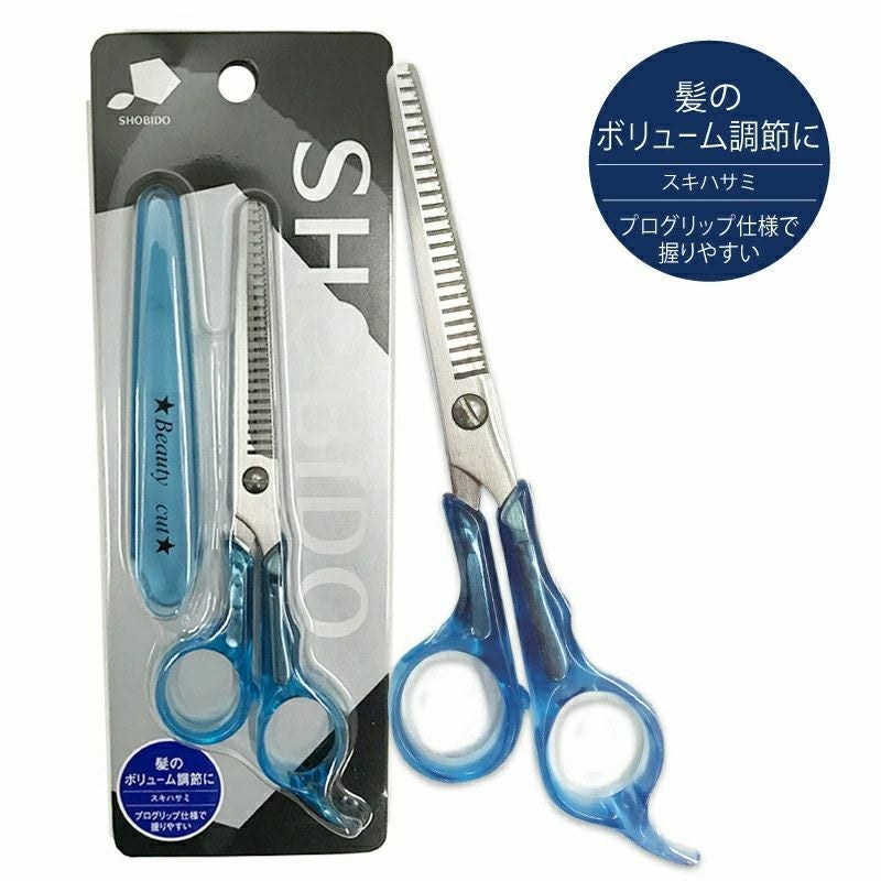 000000006131-01.jpg?size=m&w=